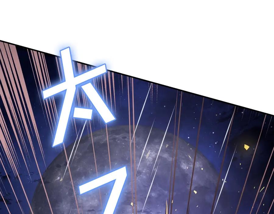 第244页