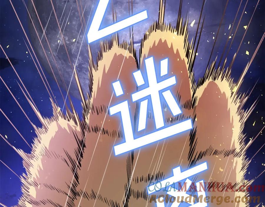 第245页