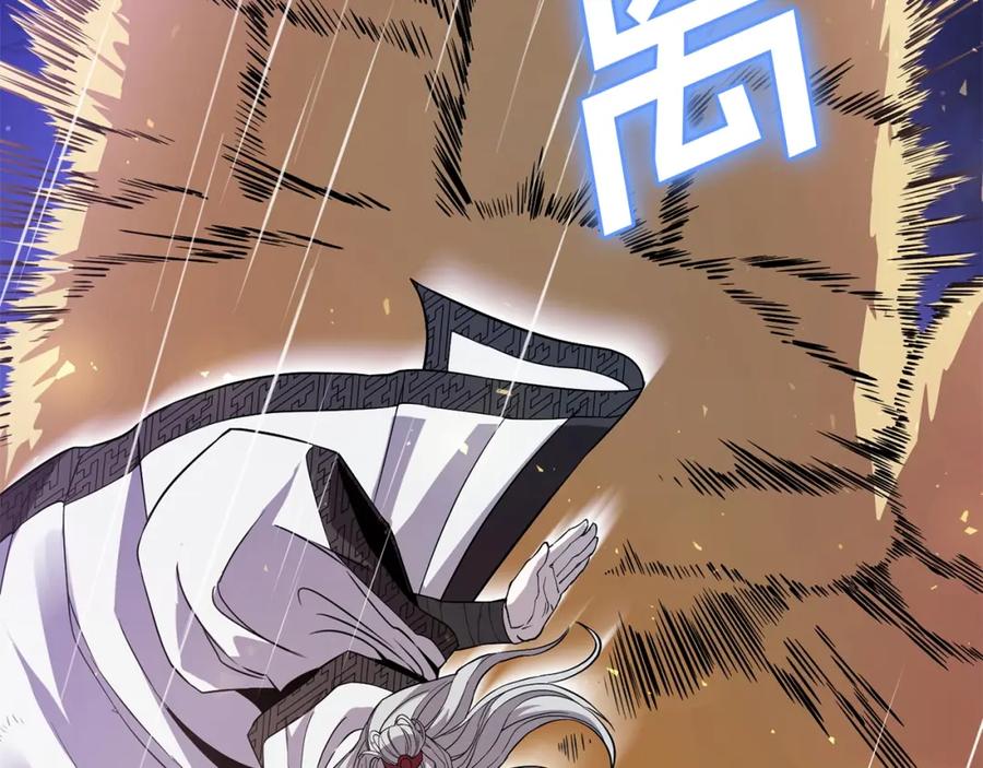 第246页