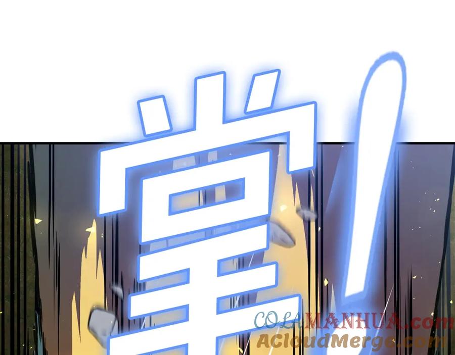 第249页