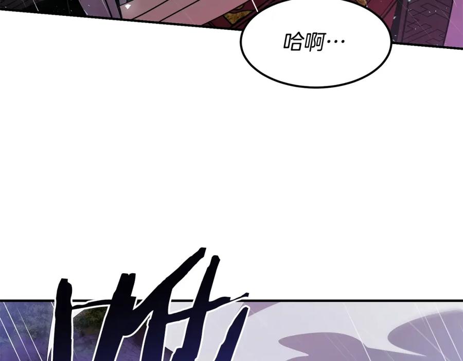 第258页