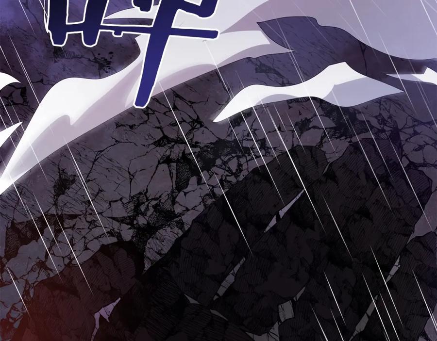 第259页