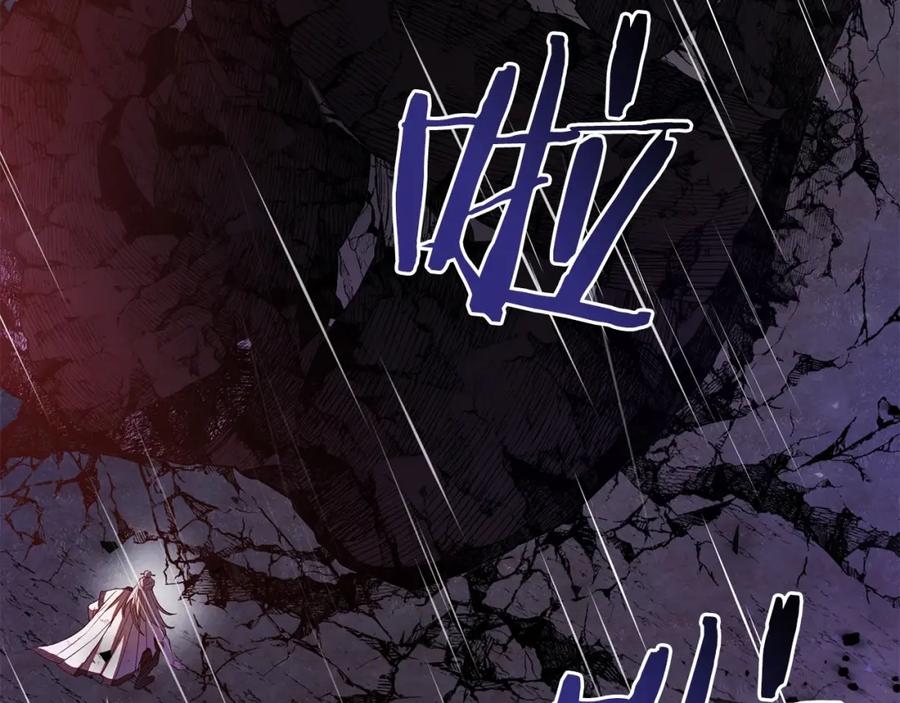 第260页