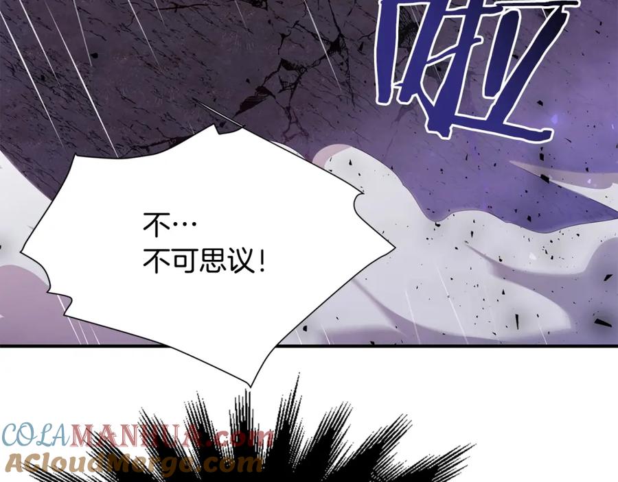 第261页