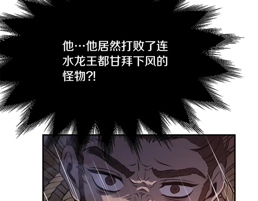 第262页