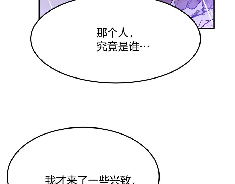 第264页