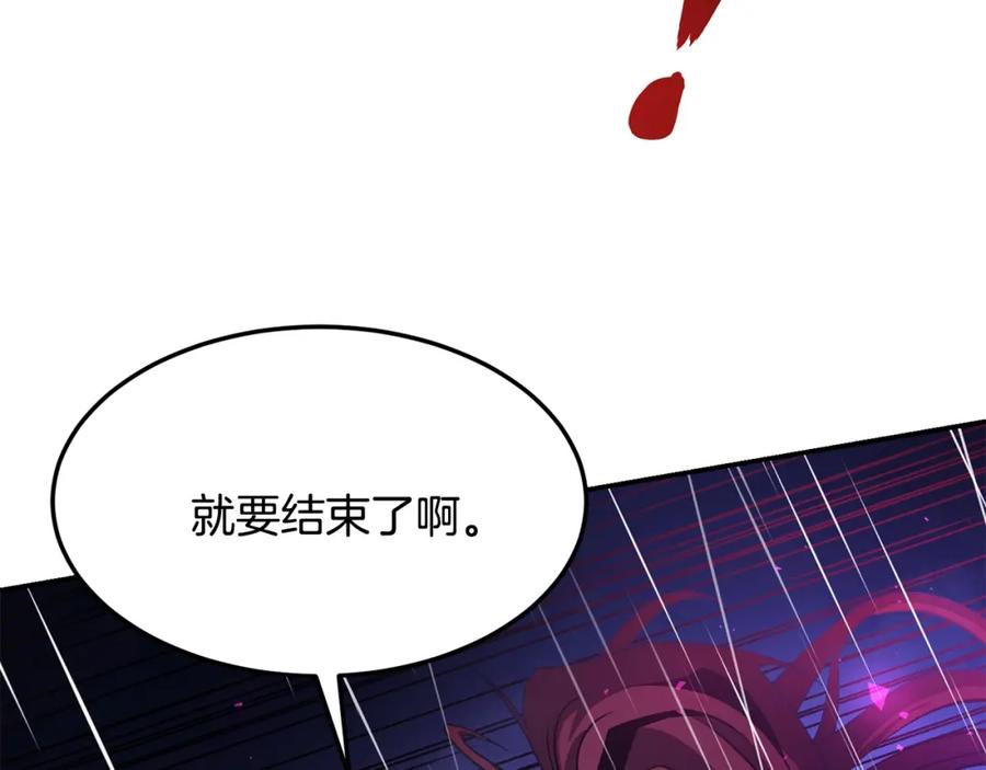 第266页