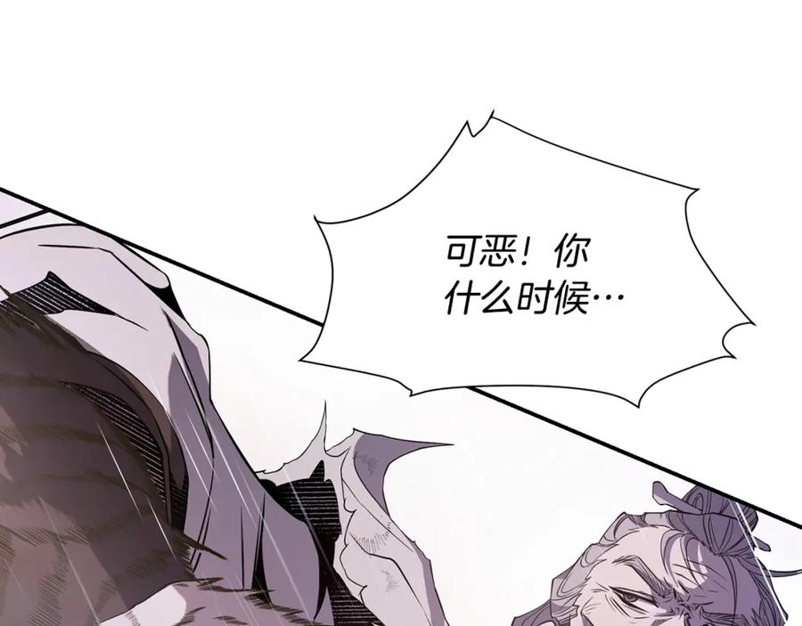 第271页