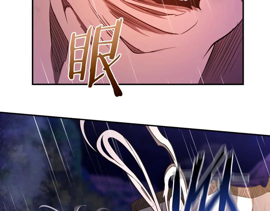 第283页