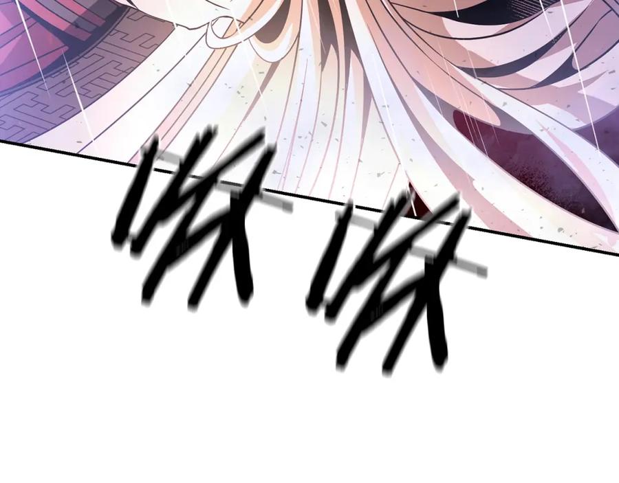 第288页