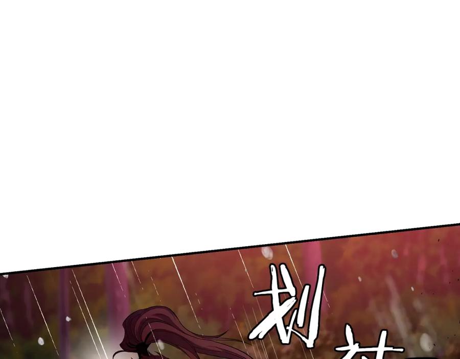 第290页