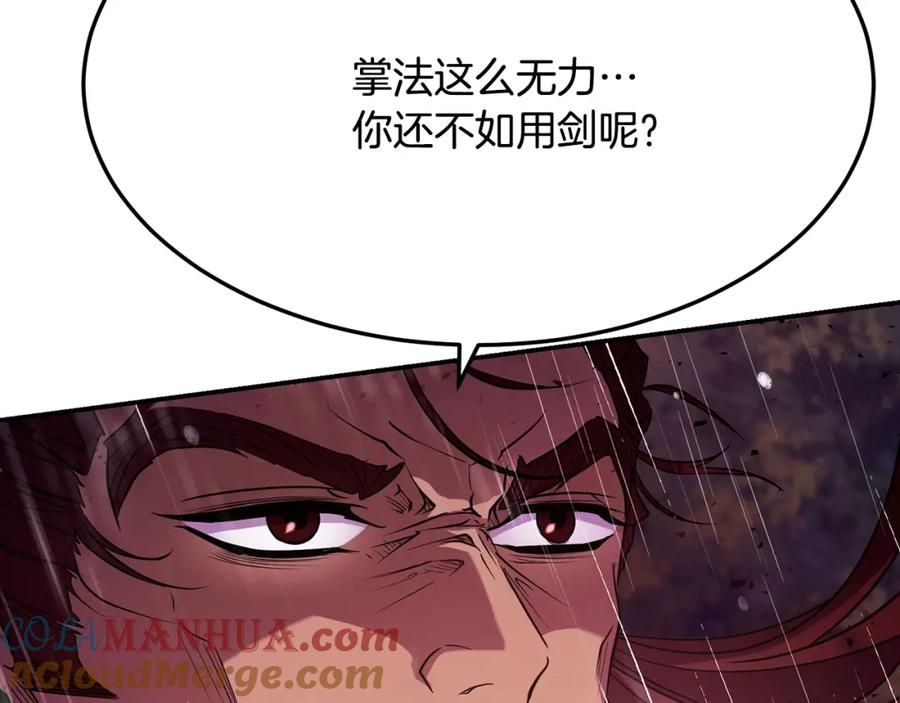第293页