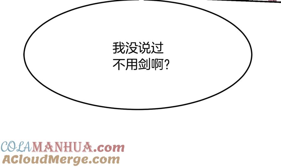 第297页