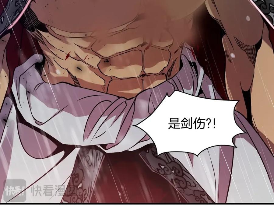 第300页