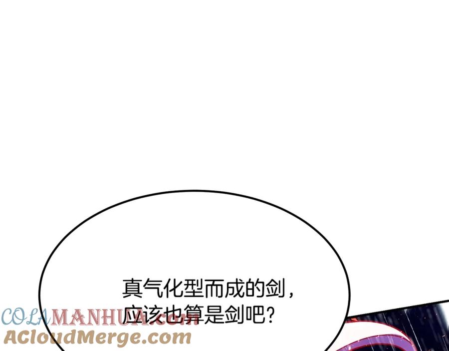 第301页