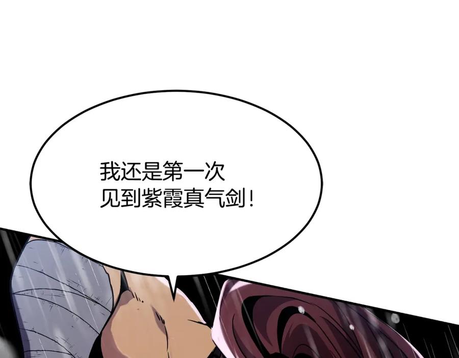 第307页