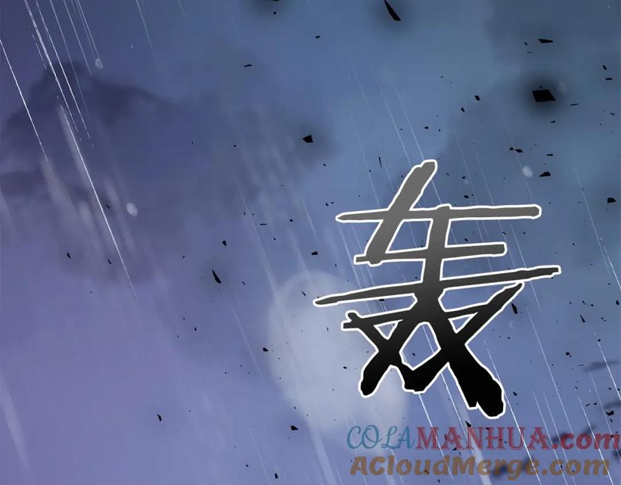 第313页