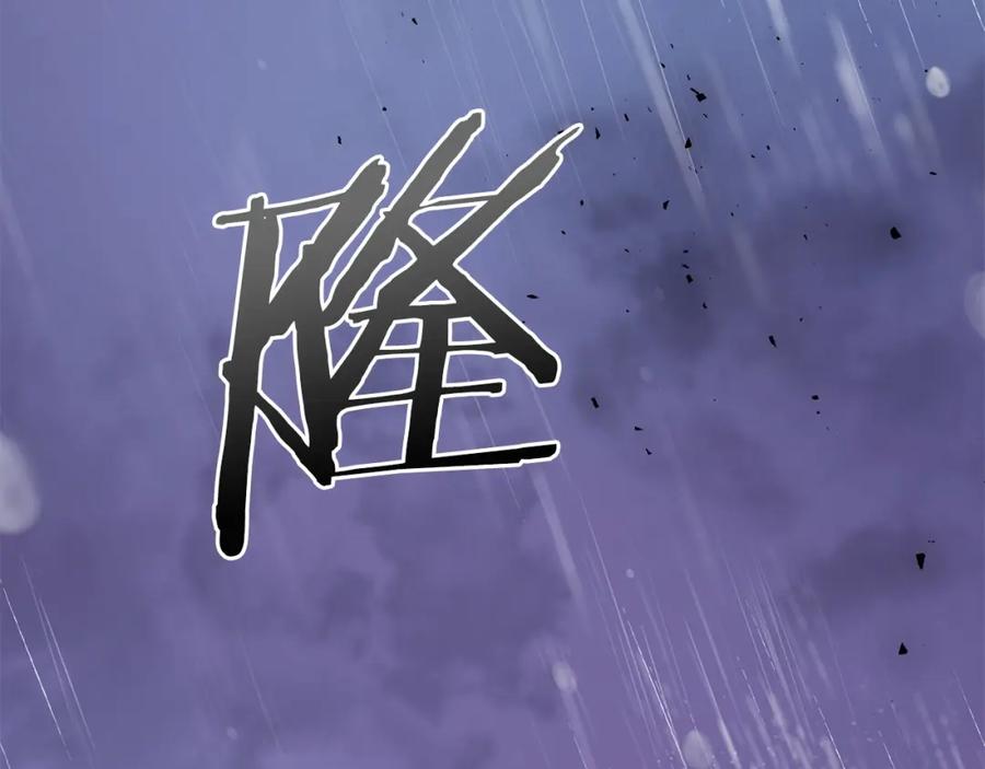第314页