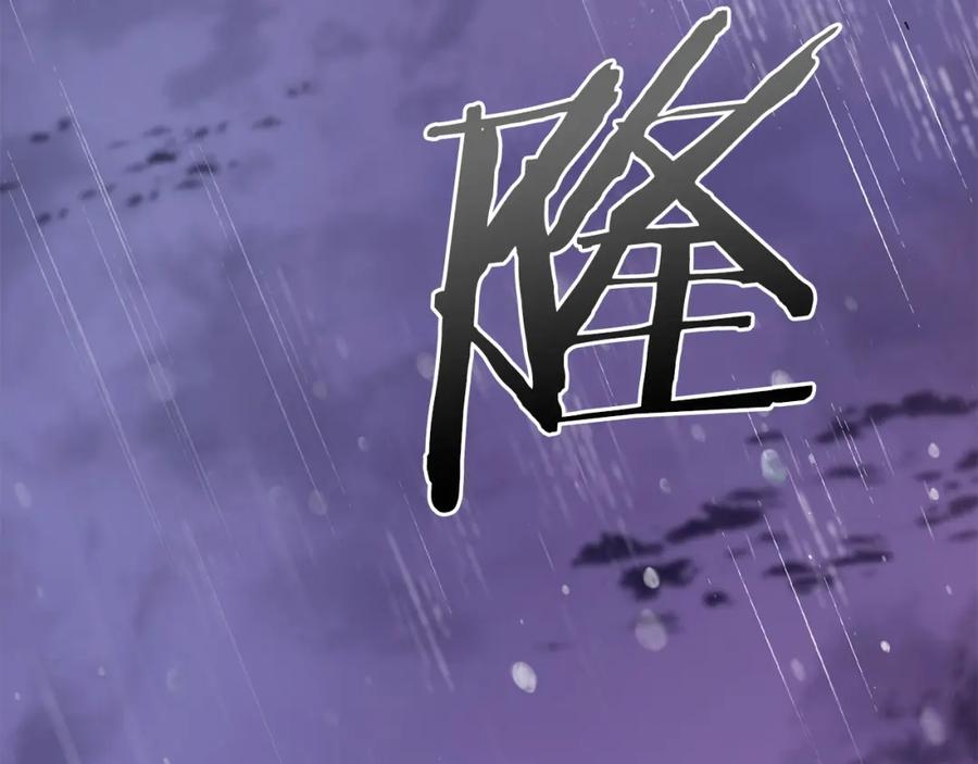 第315页
