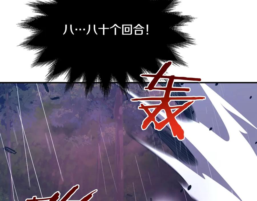 第323页