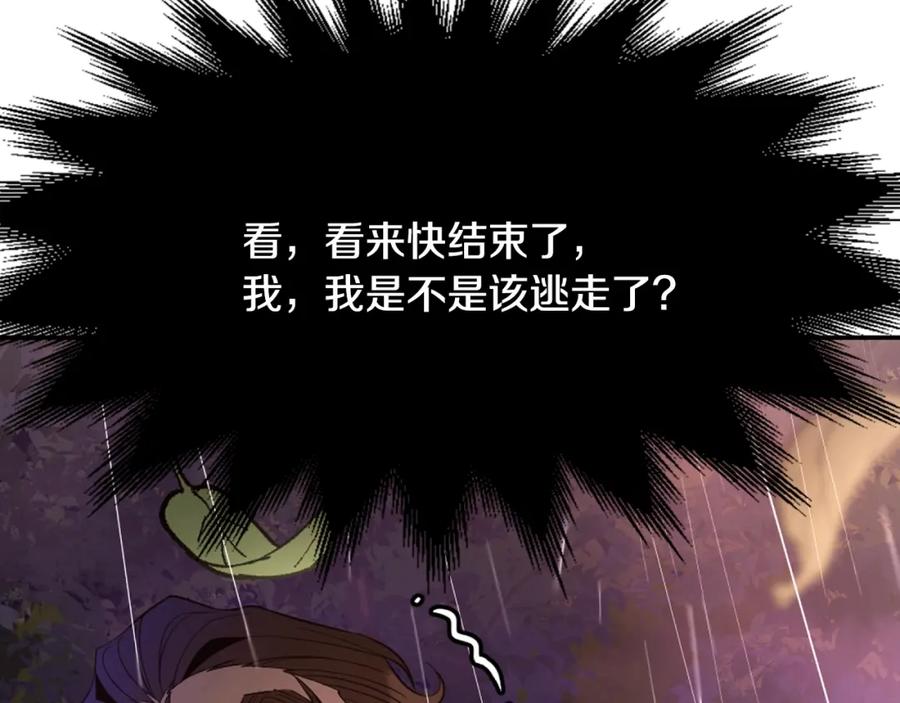 第327页