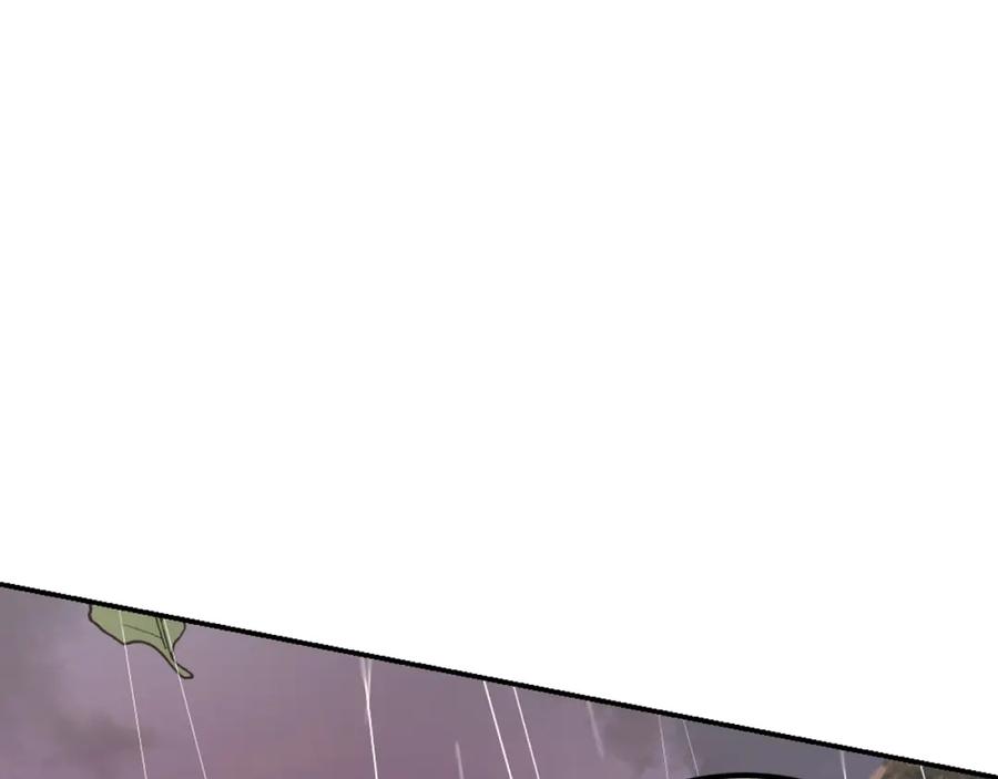 第331页