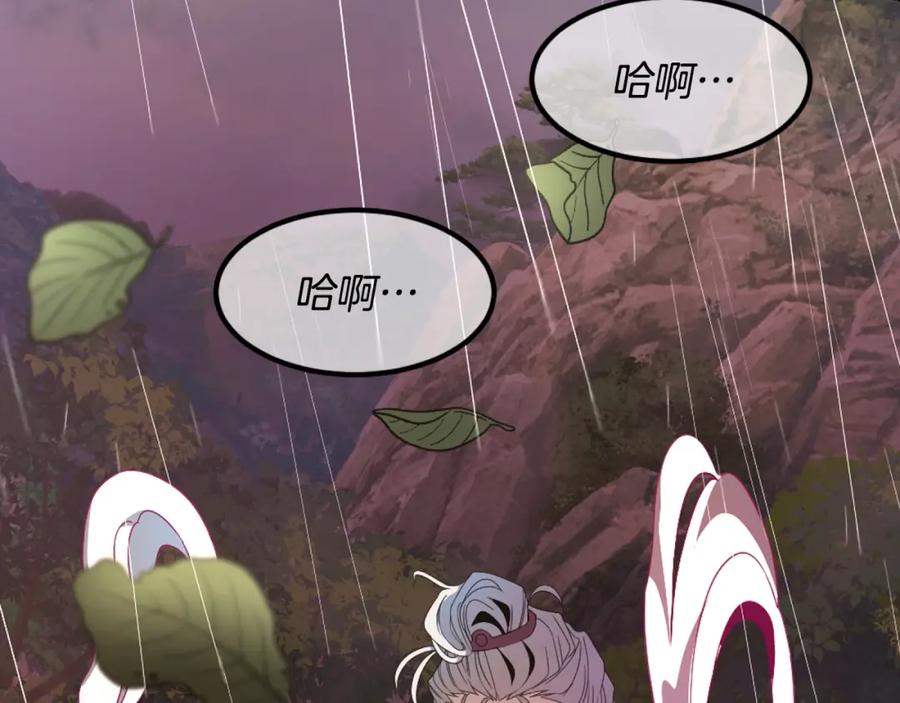 第332页