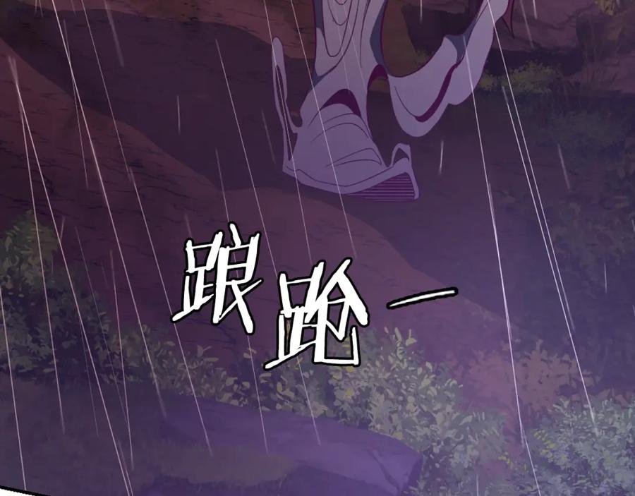 第335页