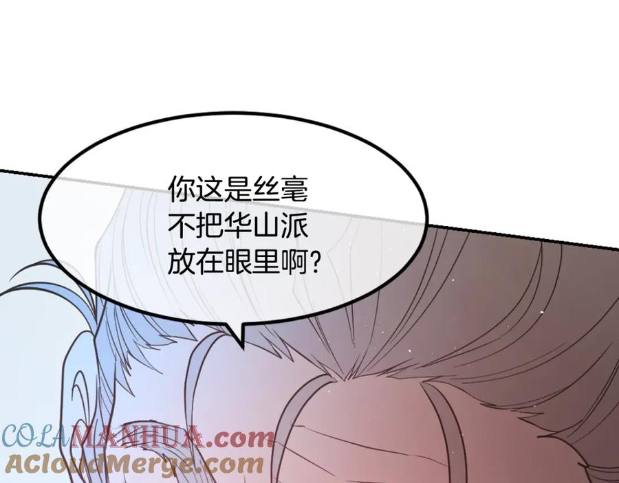 第337页