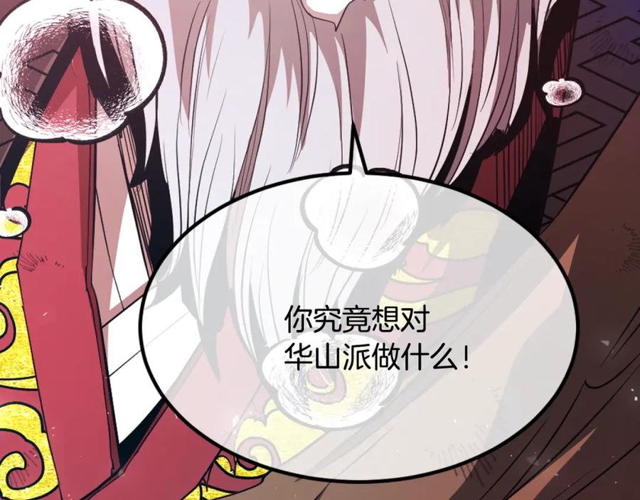 第339页