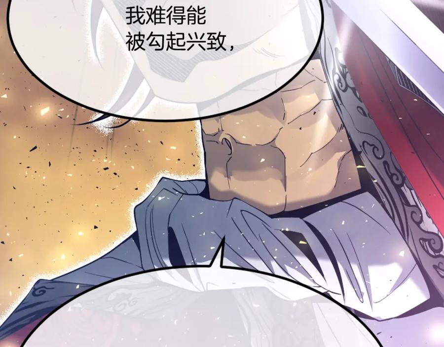 第343页