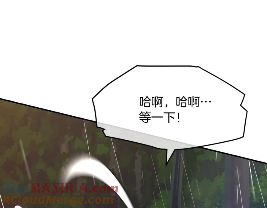 第345页