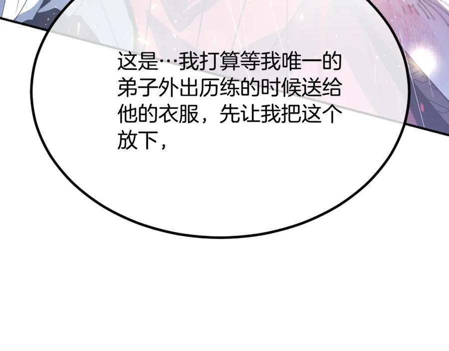 第348页