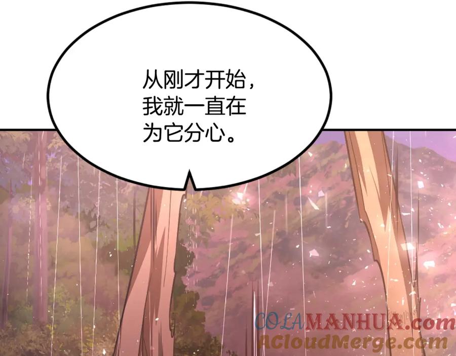 第349页