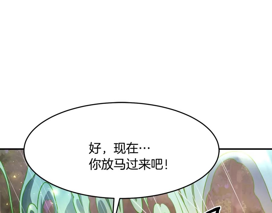 第352页