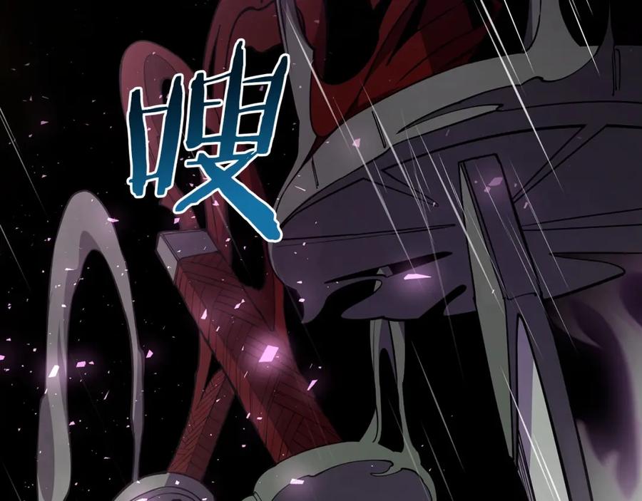 第356页