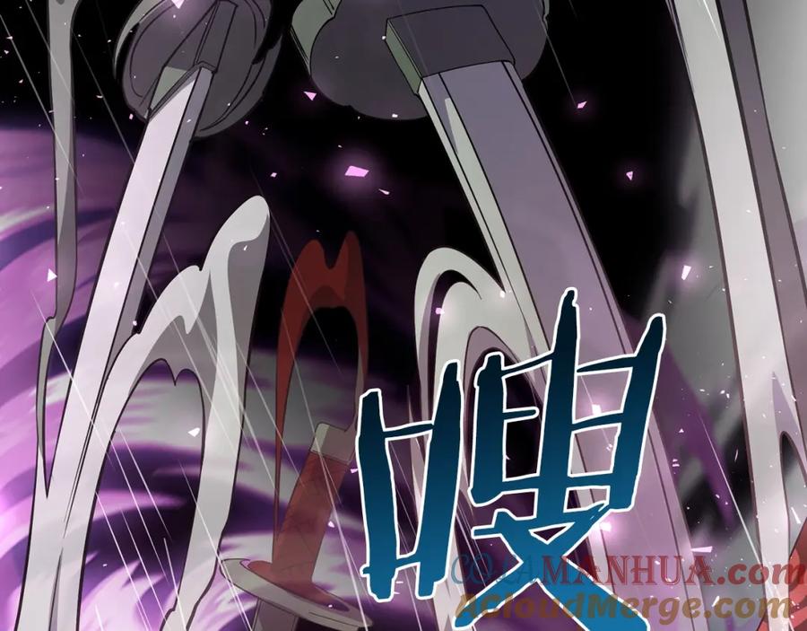 第357页