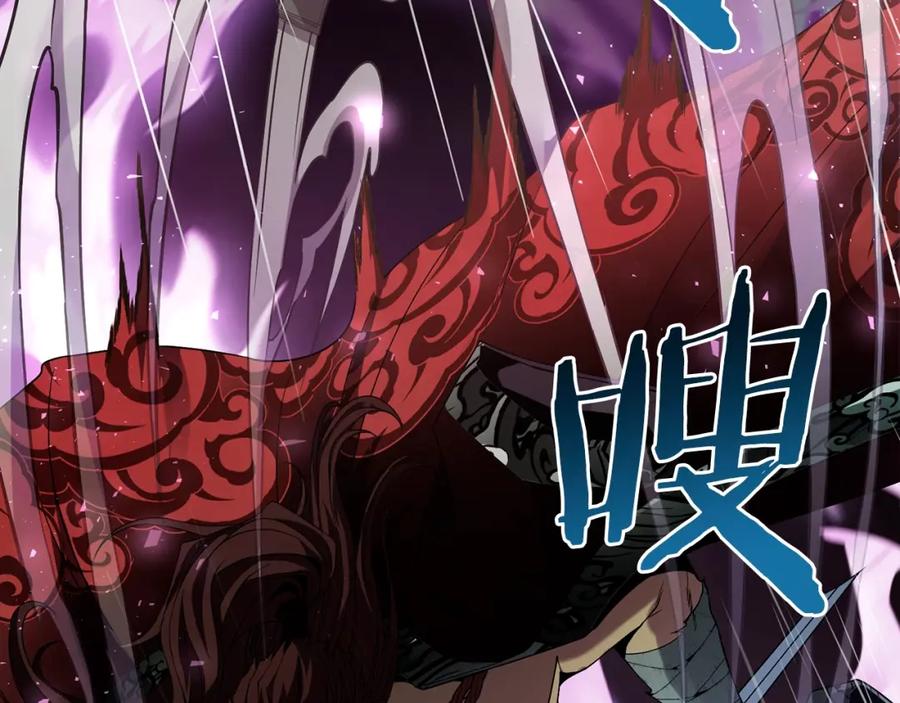 第358页