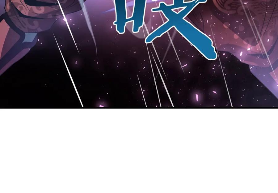 第360页