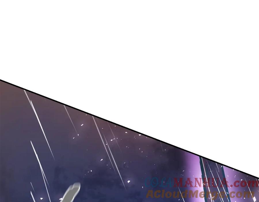 第361页