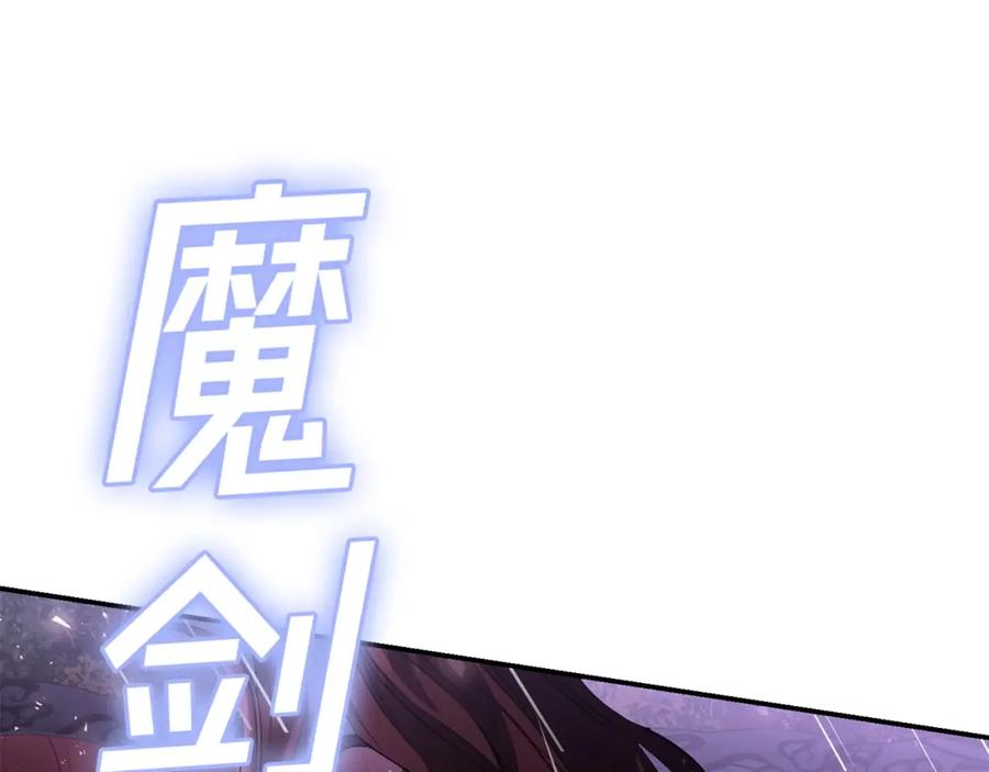 第370页