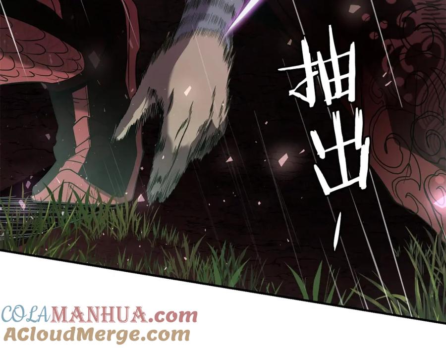 第373页