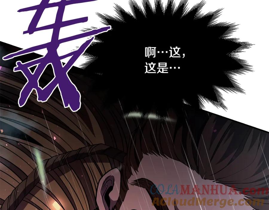 第381页
