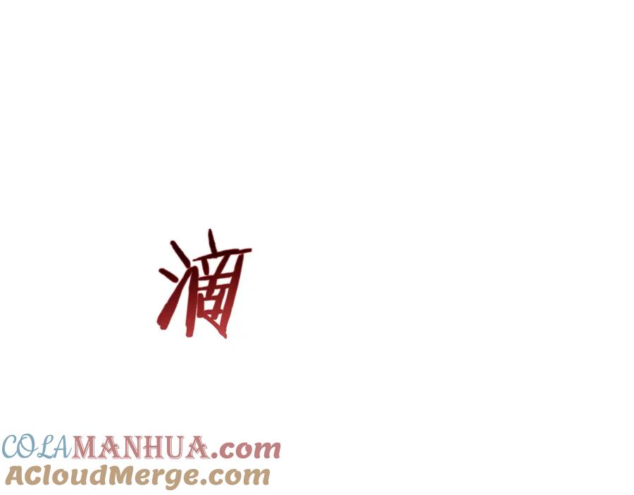 第385页