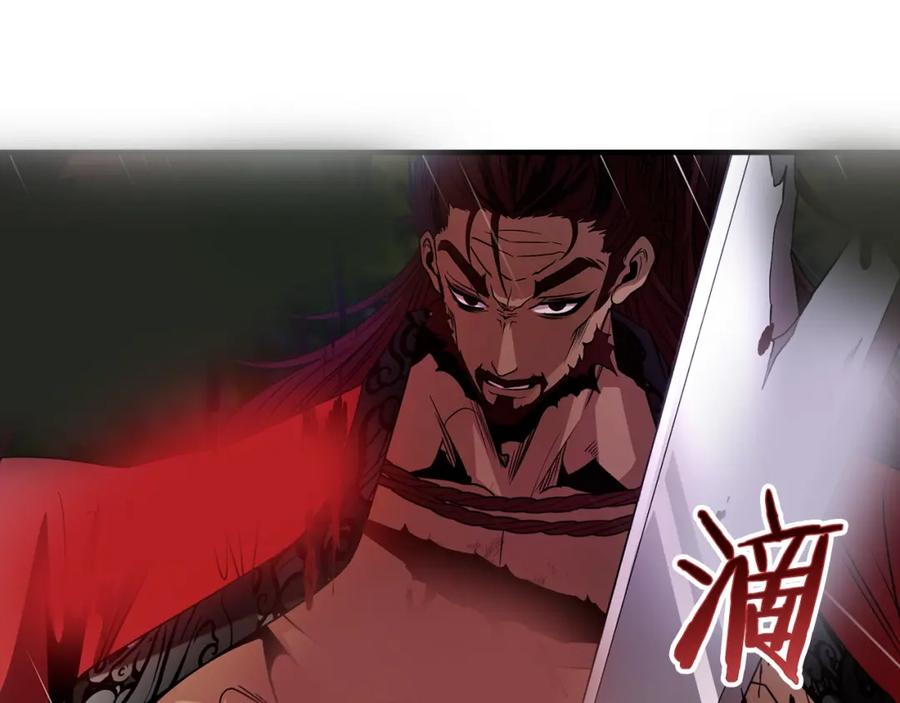 第386页