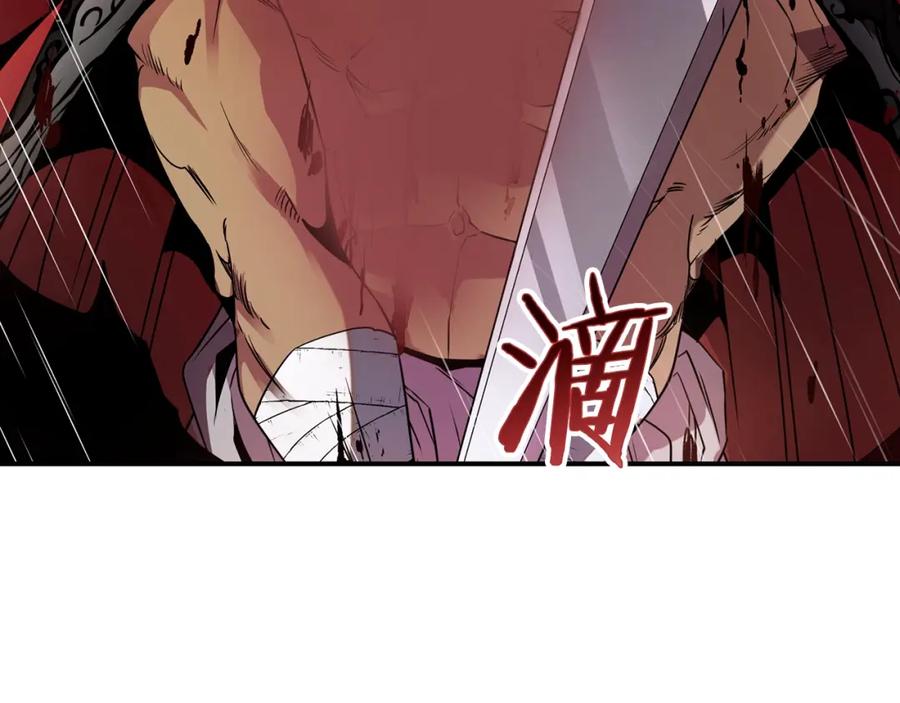 第387页