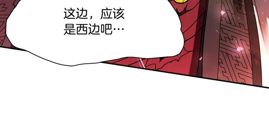 第399页