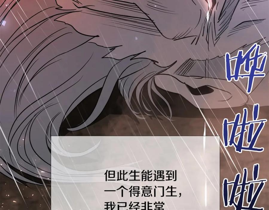 第402页
