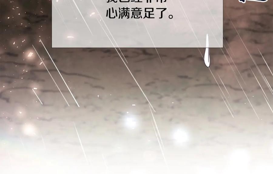 第403页