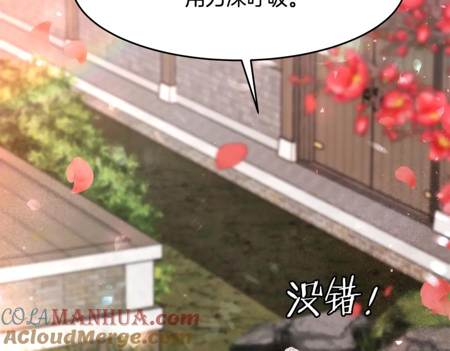 第405页